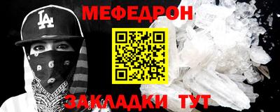 дживик Заволжье