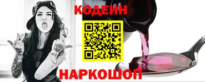 марихуана Жуковский