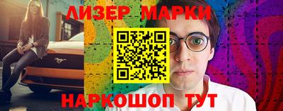 скорость mdpv Заводоуковск