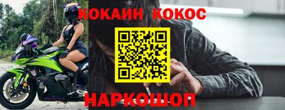 скорость mdpv Заводоуковск