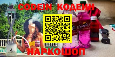 скорость mdpv Заводоуковск