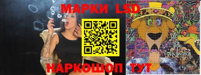 дживик Заволжье