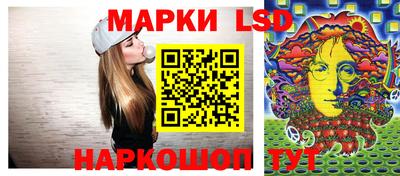 марихуана Жуковский