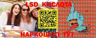 скорость mdpv Заводоуковск