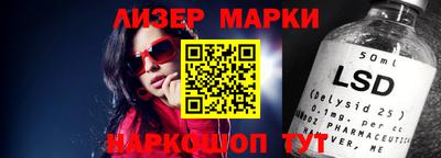 дживик Заволжье