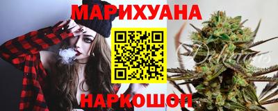 дживик Заволжье
