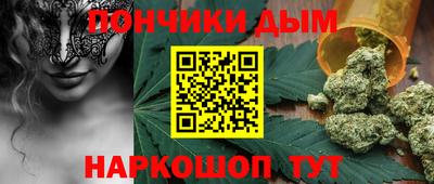 дживик Заволжье