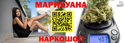 дживик Заволжье