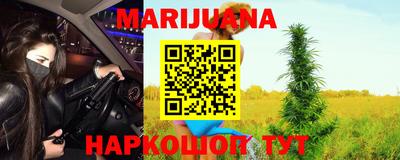 дживик Заволжье