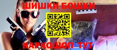 дживик Заволжье