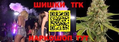 дживик Заволжье