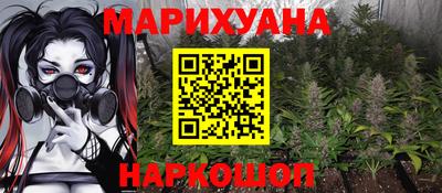 дживик Заволжье