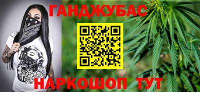 каннабис Чебоксары