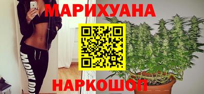 скорость mdpv Заводоуковск