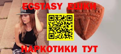дживик Заволжье
