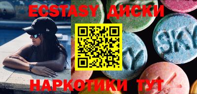 дживик Заволжье
