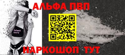 марихуана Жуковский
