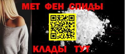 скорость mdpv Заводоуковск