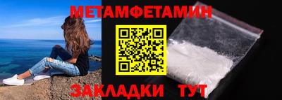 дживик Заволжье
