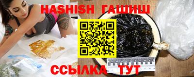 скорость mdpv Заводоуковск