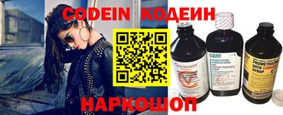 марихуана Жуковский