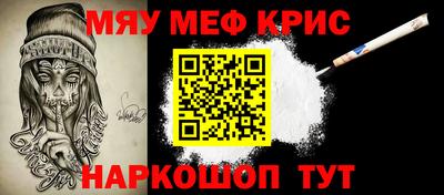 скорость mdpv Заводоуковск
